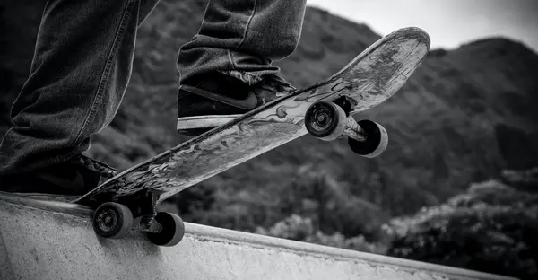 Skatepark Heide-Nord
